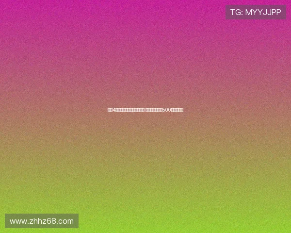 辽篮4冠功臣丛明晨因伤宣布退役 郭艾伦当年欠款500元仍未偿还