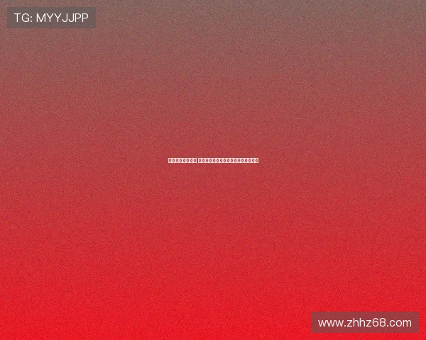 曼联主帅更替不断 阿莫林能否打破命运轮回重振红魔雄风