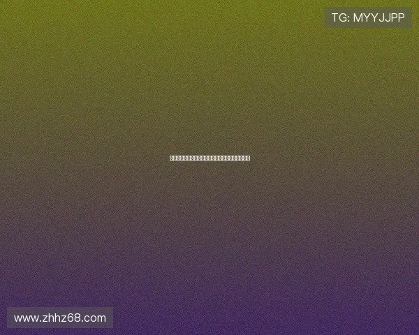 德国德甲球星崛起：本土足球天赋与未来之星的风采