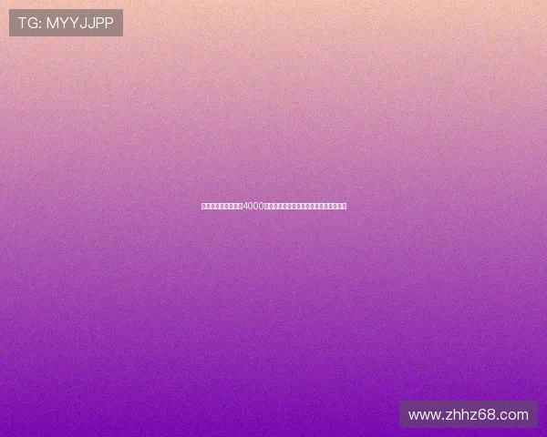 沃雷克瑟姆接近完成4000万美元转会交易目标刷新俱乐部历史纪录