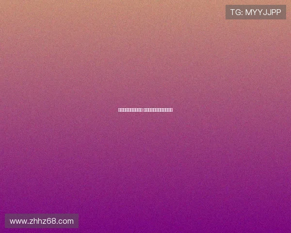 浙江与津门虎外援对决 王钰栋巴顿王秋明同场竞技