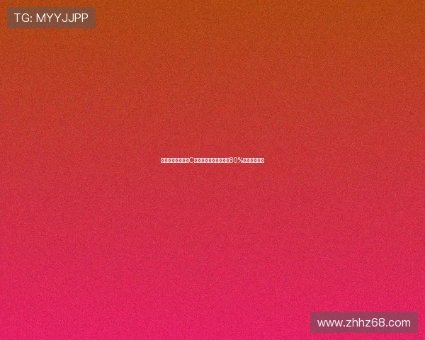 胜利主帅热苏斯称C罗为世界足坛典范现场80%球迷为其而来