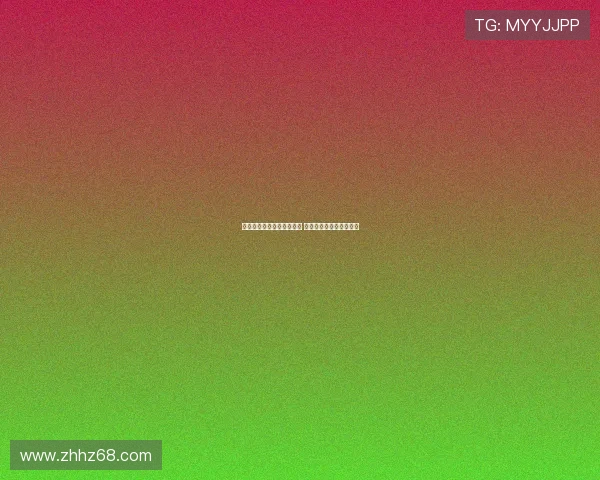 英超结束与性少数慈善合作 彩虹袖标将不再亮相赛场