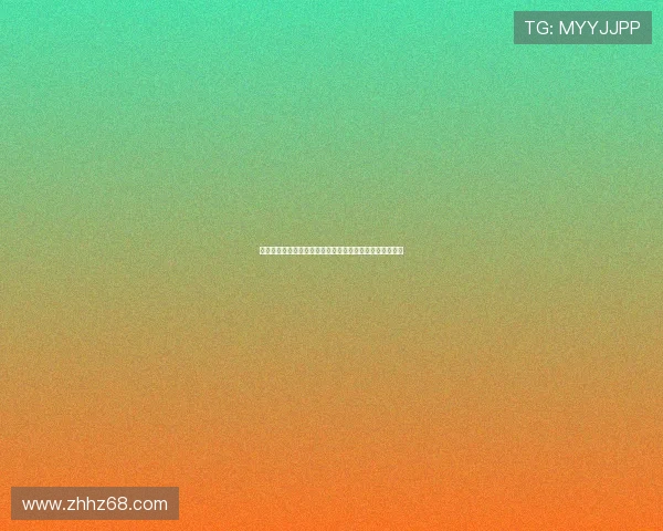 莫雷托：国米对布鲁日中卫奥多涅斯有兴趣但暂无实际行动