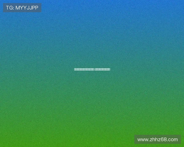 西班牙女足主帅托梅将被解雇 索尼娅成热门接任人选