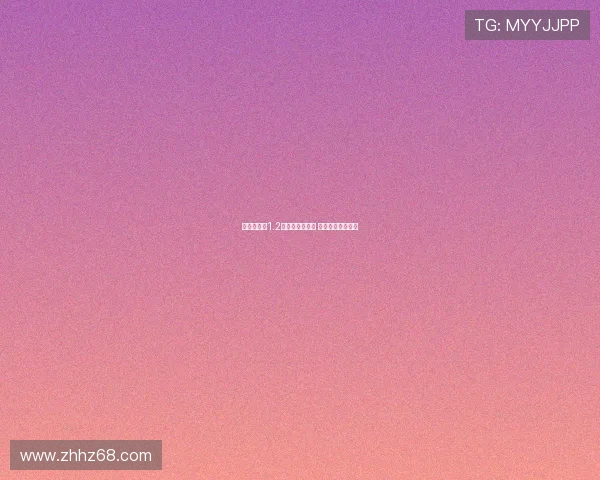 布莱顿标价1.2亿欧出售巴莱巴 曼市双雄竞逐引进