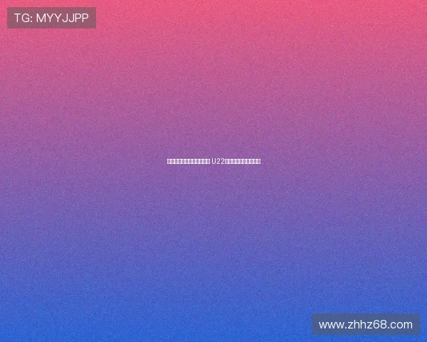 足协副主席许基仁随队督战 U22国足封闭集训全面推进