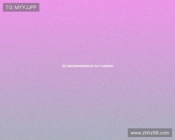 梅西C罗各自8次欧冠戴帽纪录并列第一 鲁尼18岁340天创最年轻纪录 梅西C罗各自8次欧冠戴帽纪录并列第一 鲁尼18岁340天创最年轻纪录